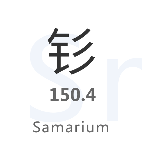 ccdb19868e8041879cd64532f49e4e5b