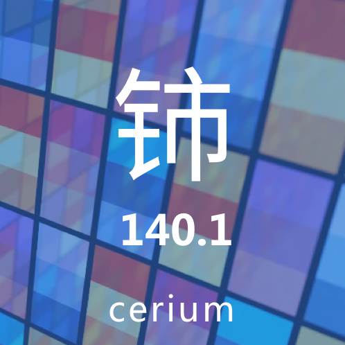 4a20acba4ea746149aa949f0aa2ef54a