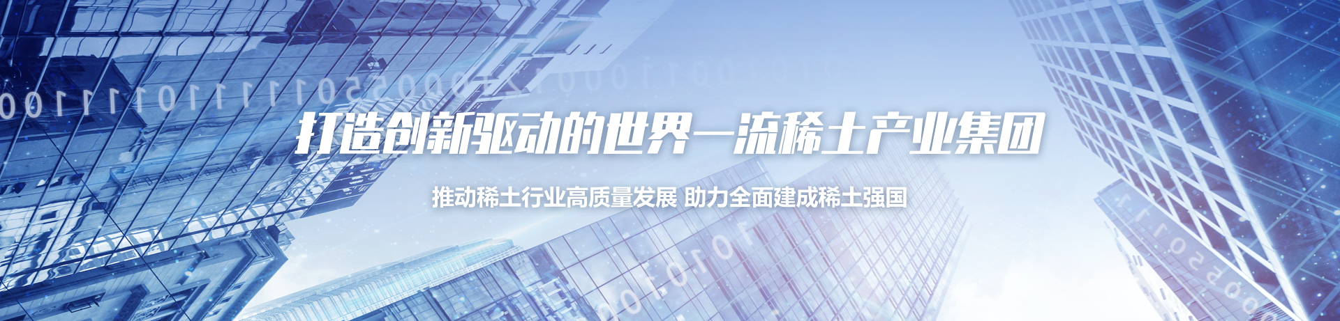 ��ҳ | welcometoӭ�ӻ���888���Ź�˾����