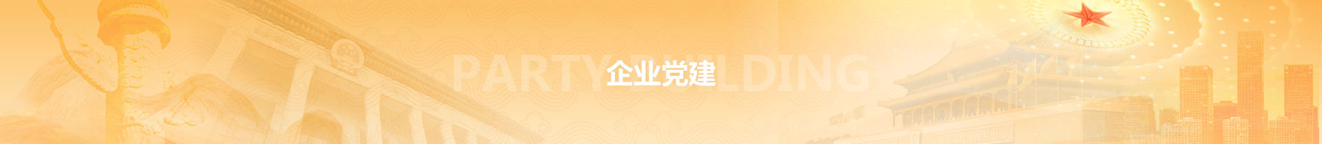 ��ҳ | welcometoӭ�ӻ���888���Ź�˾����