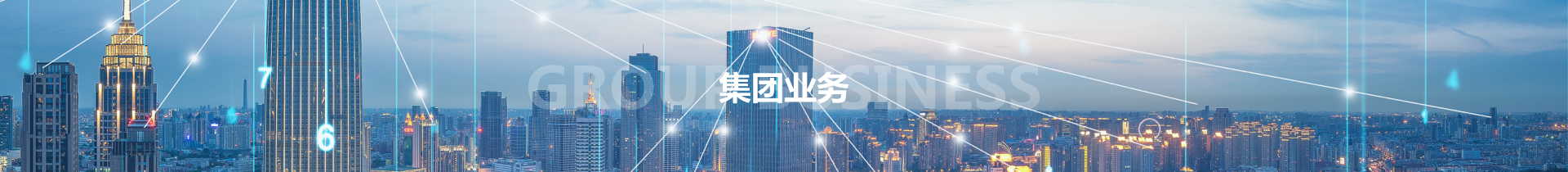 ��ҳ | welcometoӭ�ӻ���888���Ź�˾����