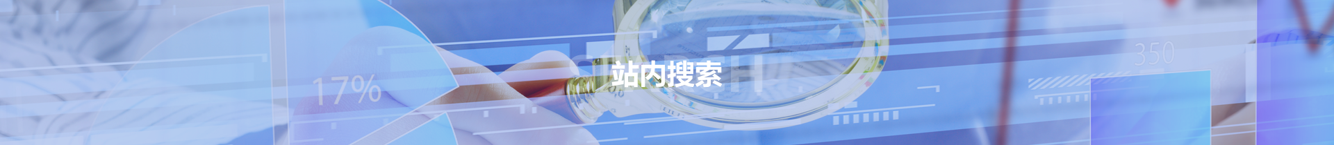 ��ҳ | welcometoӭ�ӻ���888���Ź�˾����